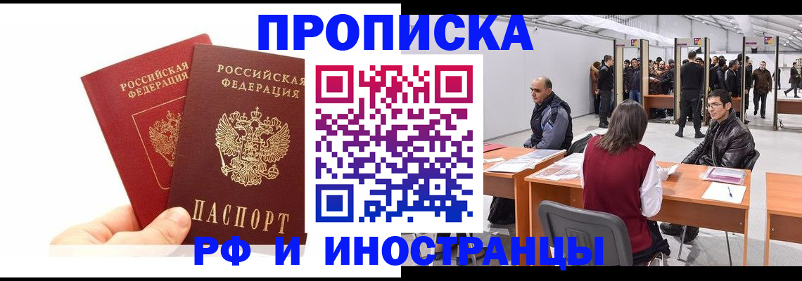 форма 3 в Приозерске